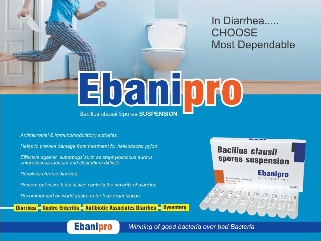 EBANIPRO Visual
